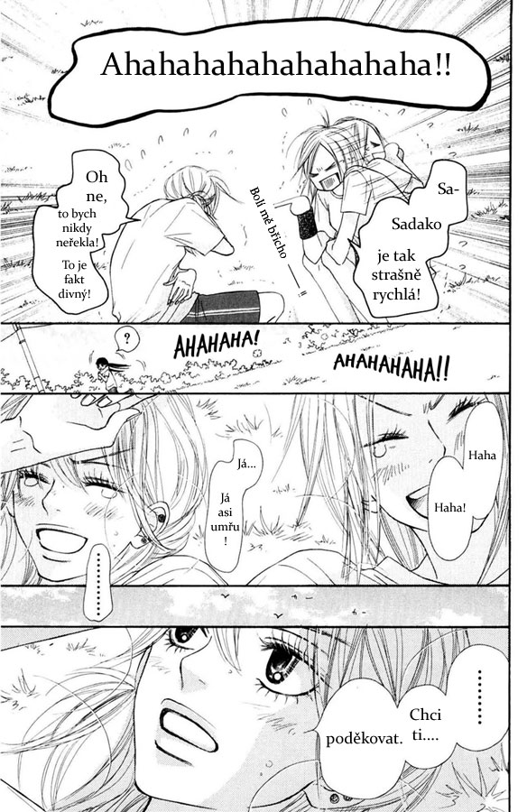 Kimi_ni_Todoke_50_35.jpg