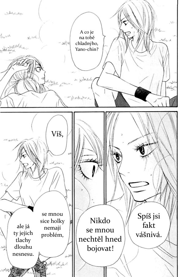 Kimi_ni_Todoke_50_37.jpg