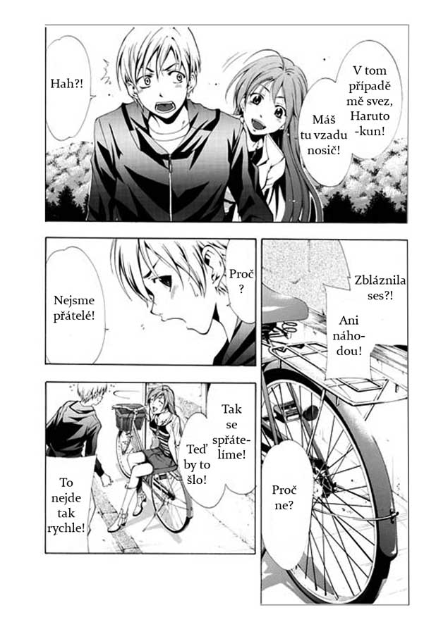 Kimi-no-Iru-Machi-013.jpg