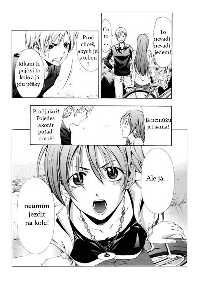 Kimi-no-Iru-Machi-014.jpg