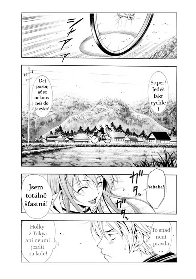 Kimi-no-Iru-Machi-015.jpg
