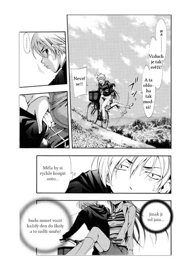 Kimi-no-Iru-Machi-016.jpg