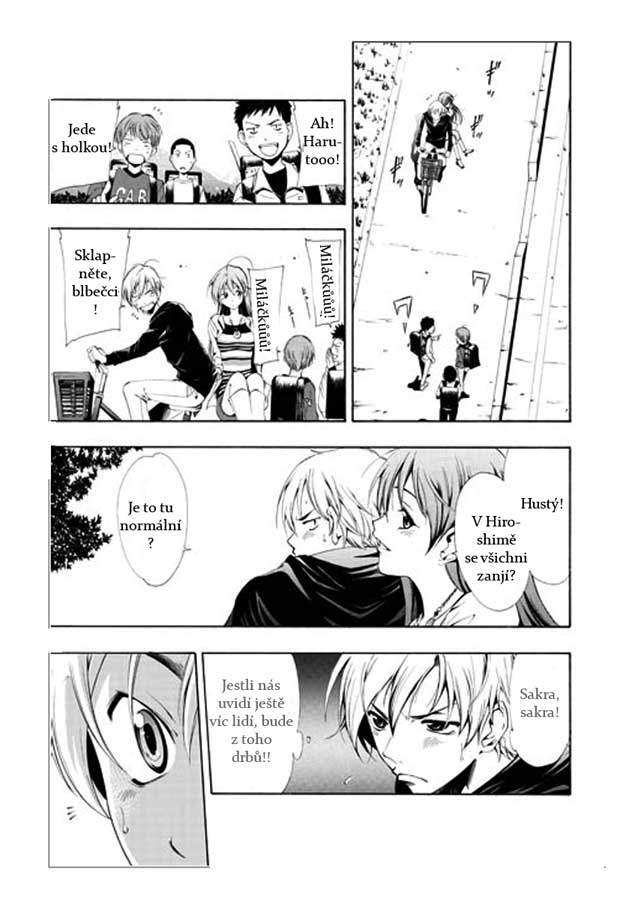 Kimi-no-Iru-Machi-018.jpg
