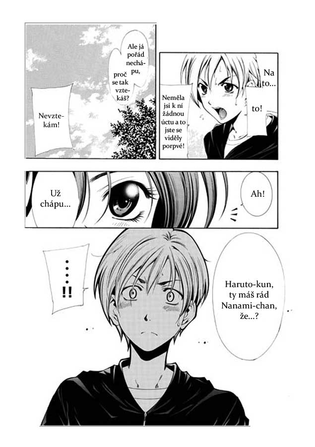 Kimi-no-Iru-Machi-026.jpg