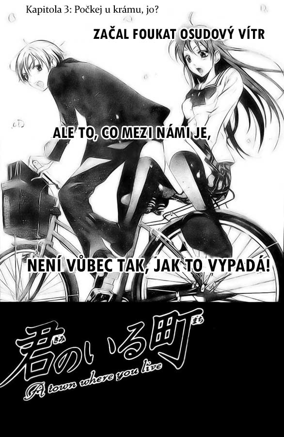 Kimi-no-Iru-Machi-002.jpg