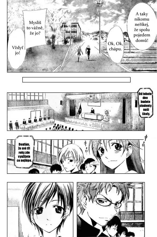 Kimi-no-Iru-Machi-004.jpg