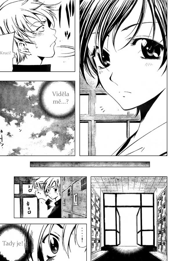 Kimi-no-Iru-Machi-009.jpg