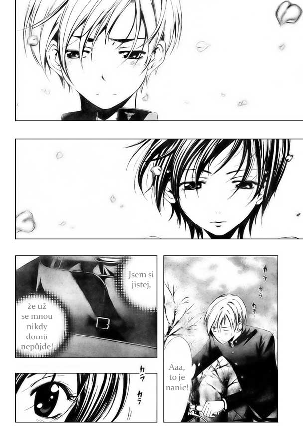 Kimi-no-Iru-Machi-016.jpg