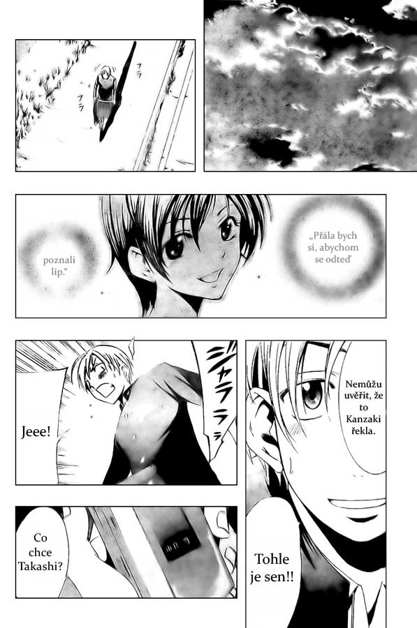 Kimi-no-Iru-Machi-020.jpg