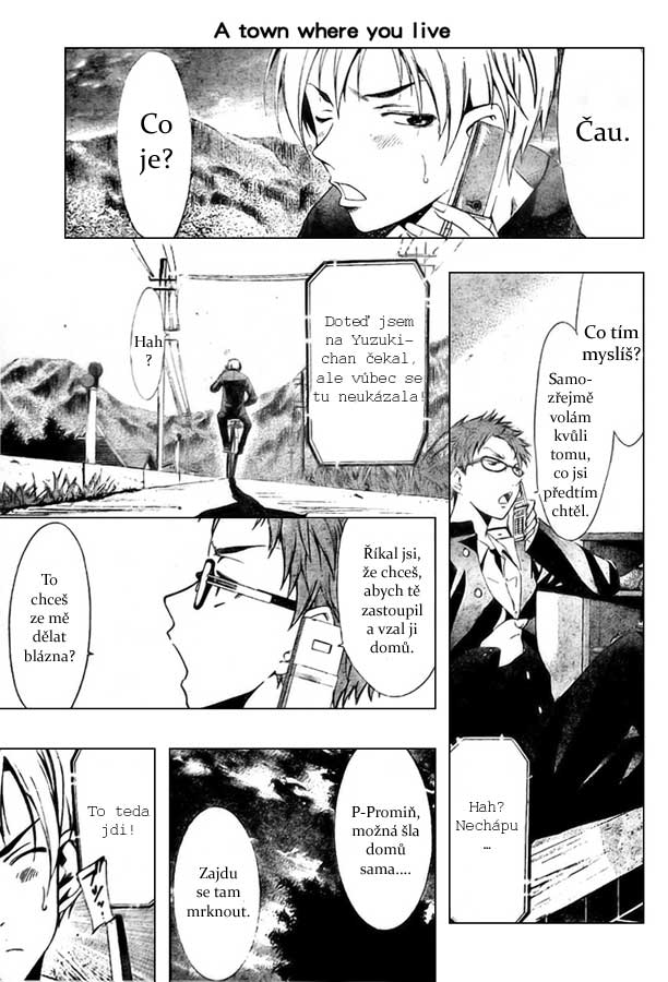 Kimi-no-Iru-Machi-021.jpg