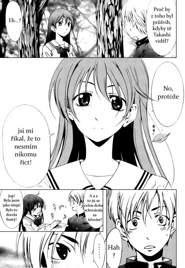 Kimi-no-Iru-Machi-025.jpg