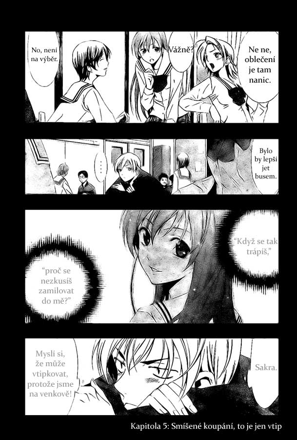 Kimi-no-Iru-Machi-05-001.jpg