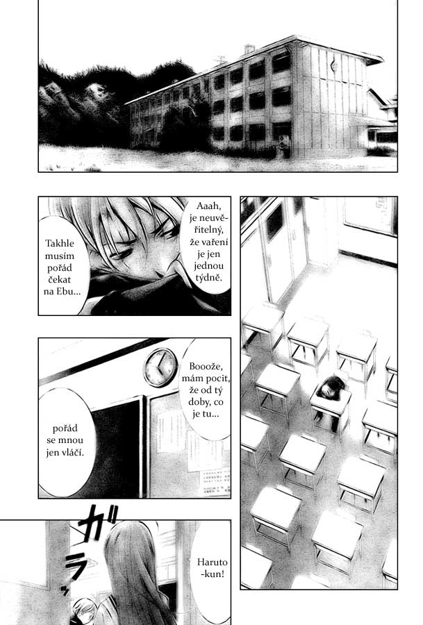 Kimi-no-Iru-Machi-05-003.jpg