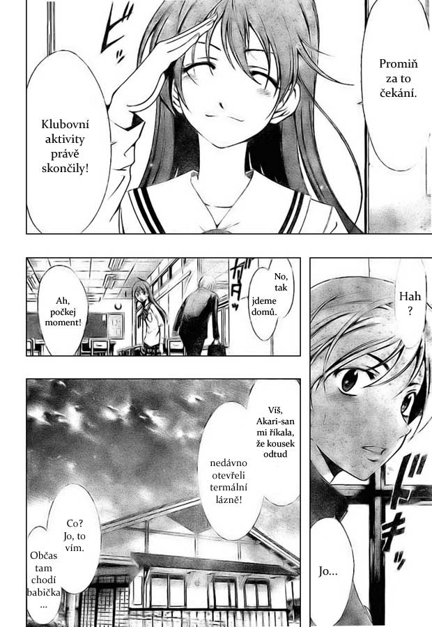 Kimi-no-Iru-Machi-05-004.jpg