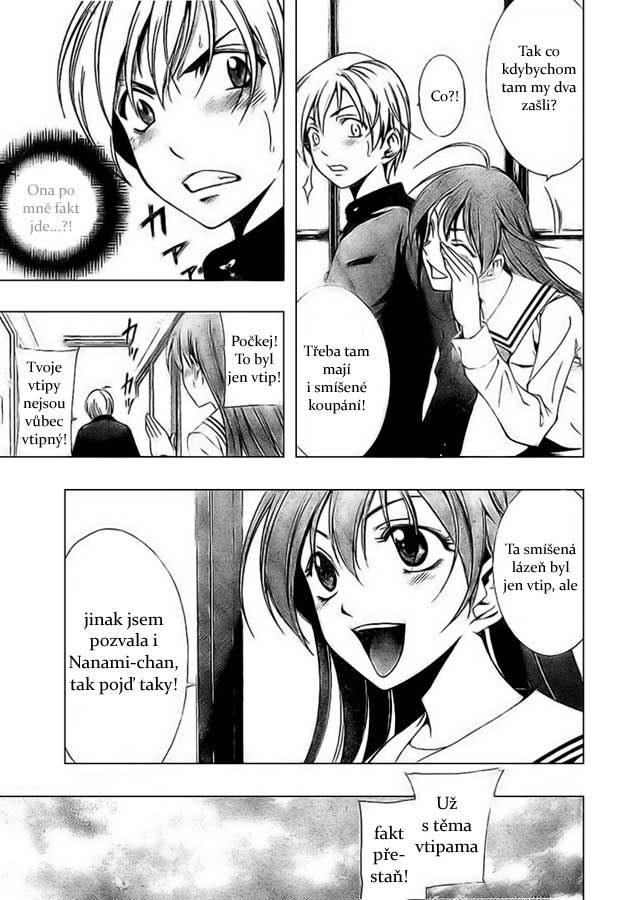 Kimi-no-Iru-Machi-05-005.jpg