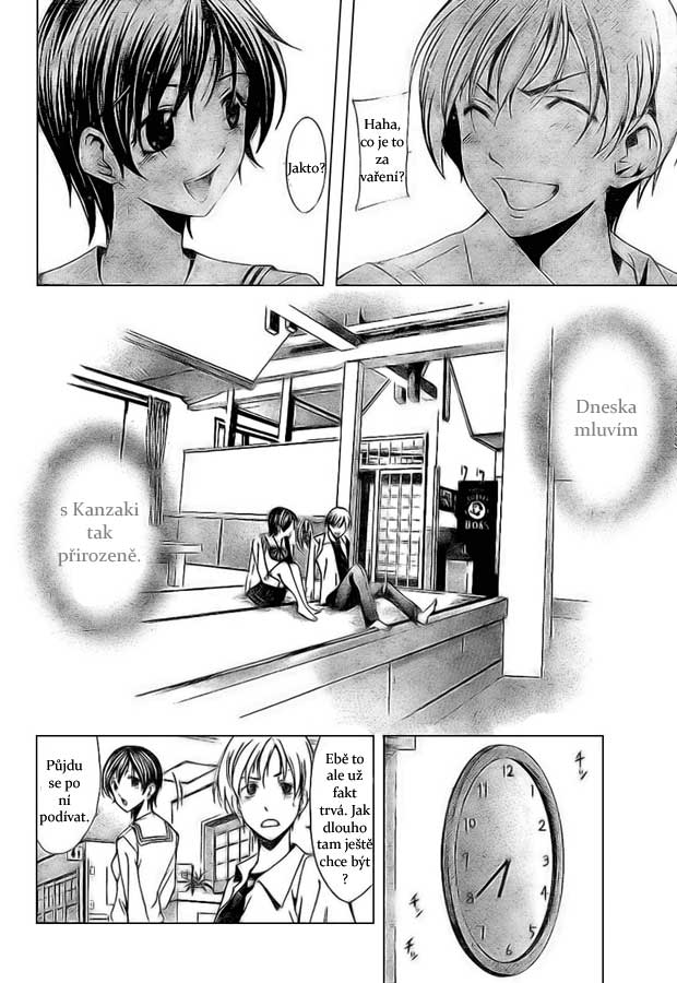 Kimi-no-Iru-Machi-05-014.jpg