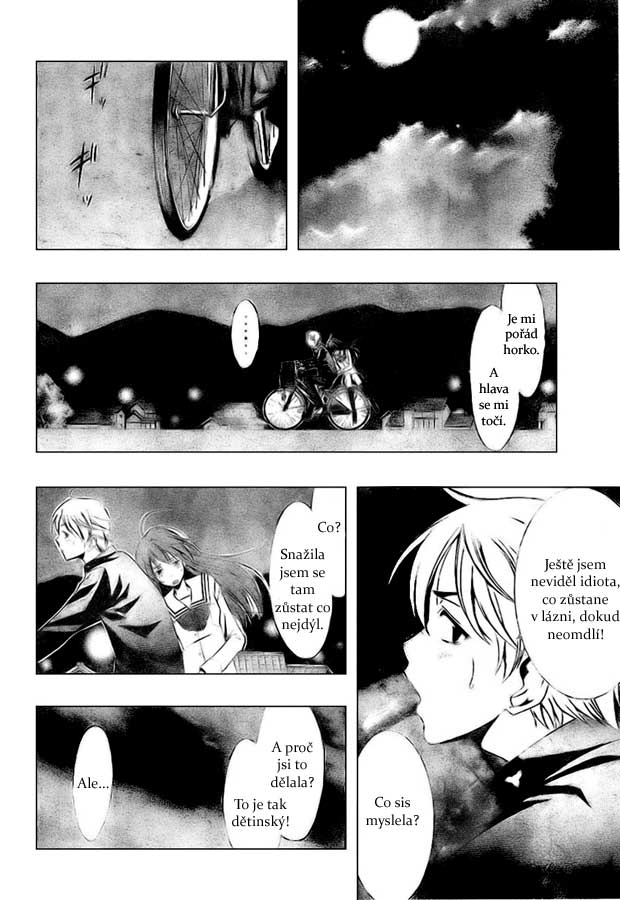 Kimi-no-Iru-Machi-05-016.jpg