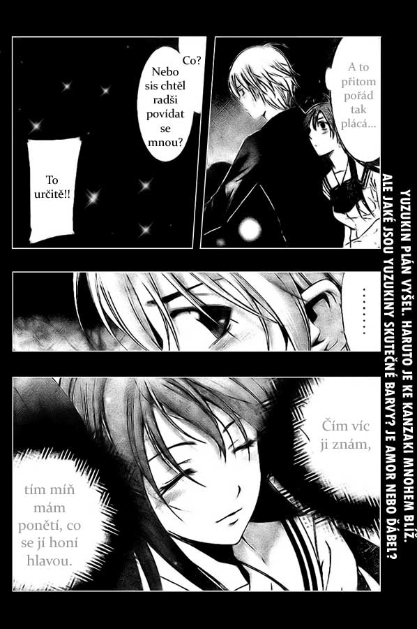Kimi-no-Iru-Machi-05-018.jpg