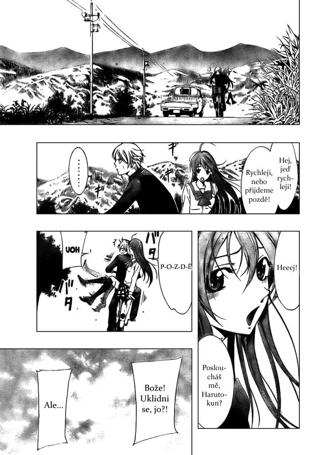 Kimi-no-Iru-Machi-06-003.jpg