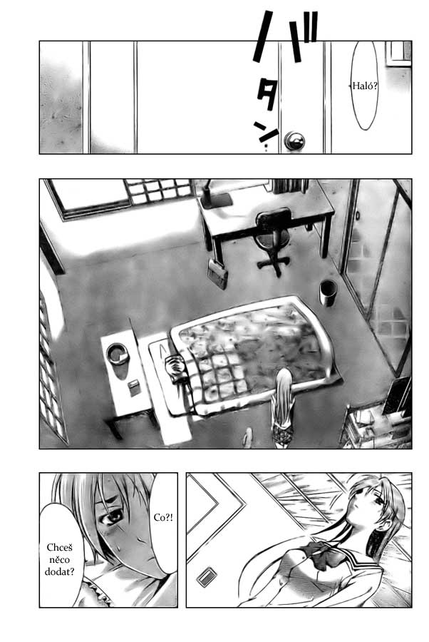 Kimi-no-Iru-Machi-06-013.jpg