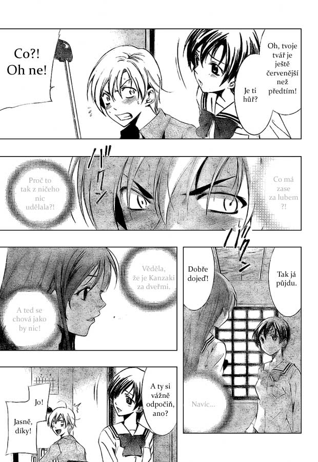 Kimi-no-Iru-Machi-07-005.jpg