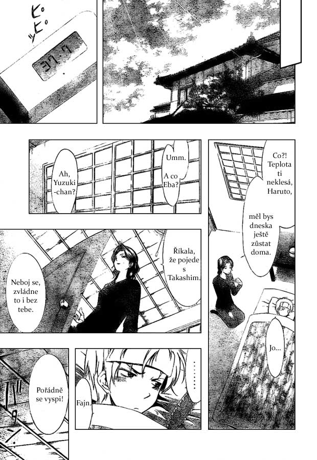 Kimi-no-Iru-Machi-07-011.jpg