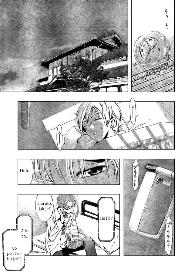 Kimi-no-Iru-Machi-07-013.jpg