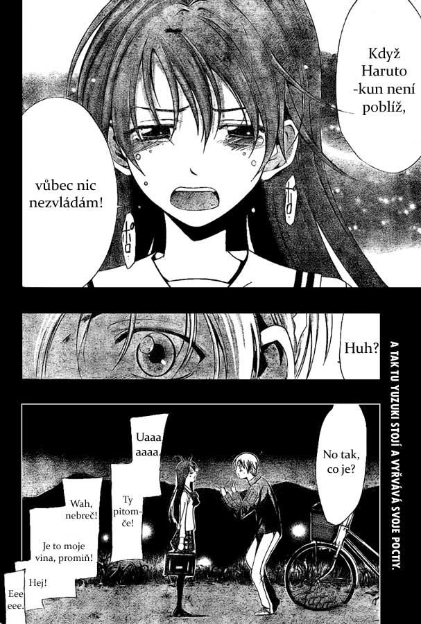 Kimi-no-Iru-Machi-07-018.jpg