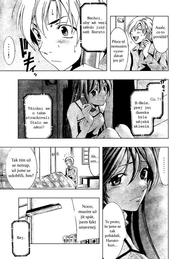 Kimi-no-Iru-Machi-08--011.jpg