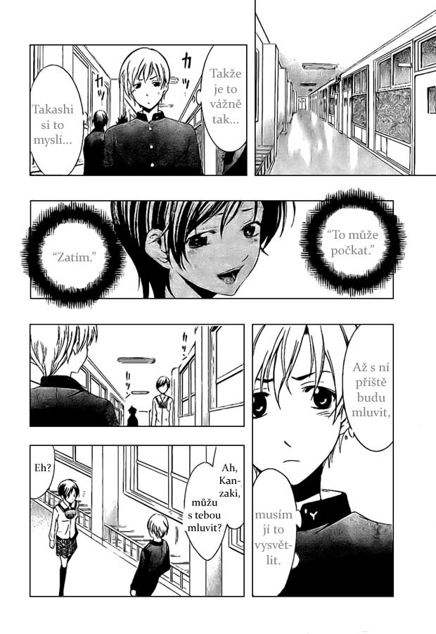Kimi-no-Iru-Machi-08.jpg