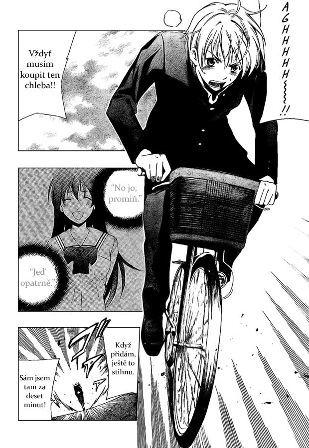 Kimi-no-Iru-Machi-10.jpg
