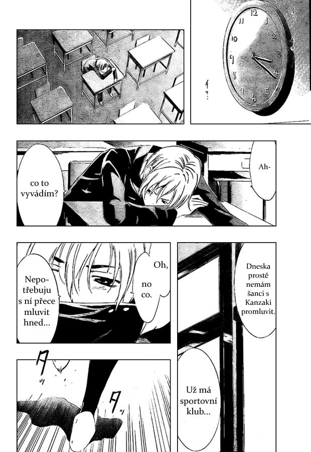 Kimi-no-Iru-Machi-12.jpg