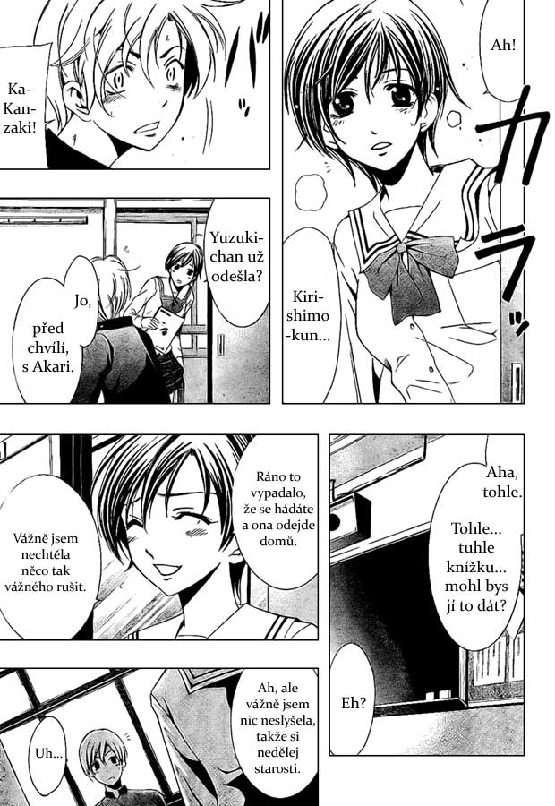 Kimi-no-Iru-Machi-13.jpg
