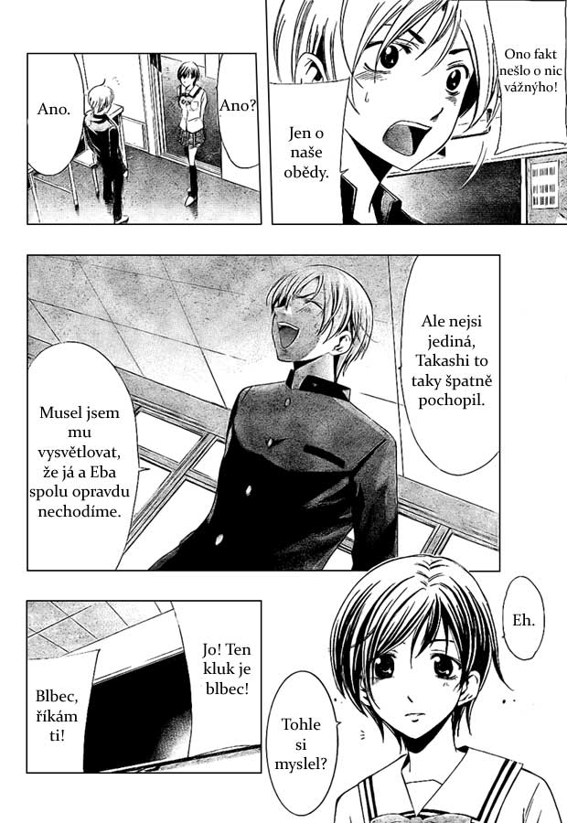 Kimi-no-Iru-Machi-14.jpg