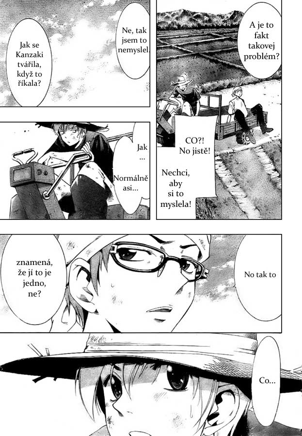 Kimi-no-Iru-Machi-03.jpg