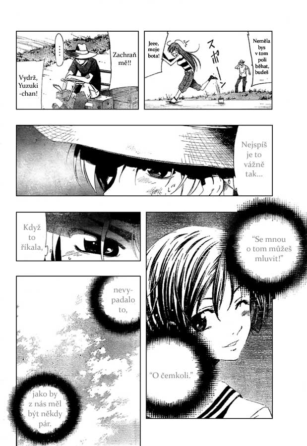 Kimi-no-Iru-Machi-06.jpg