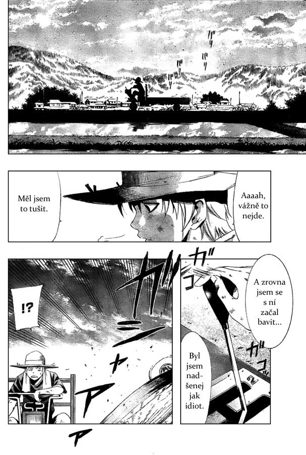 Kimi-no-Iru-Machi-08.jpg