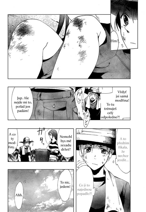 Kimi-no-Iru-Machi-10.jpg