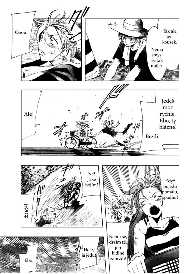 Kimi-no-Iru-Machi-11.jpg