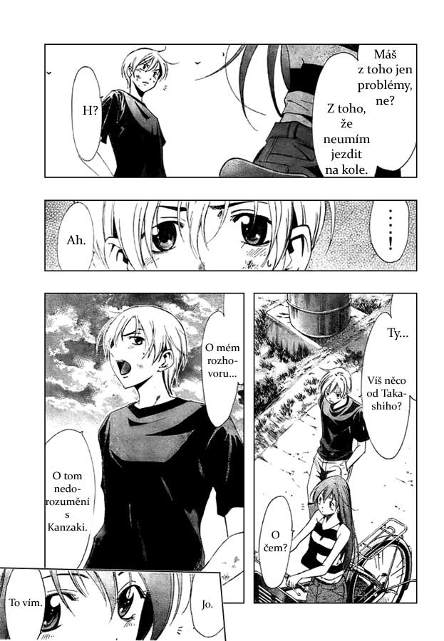Kimi-no-Iru-Machi-13.jpg