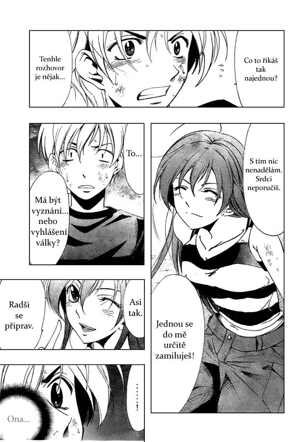 Kimi-no-Iru-Machi-17.jpg