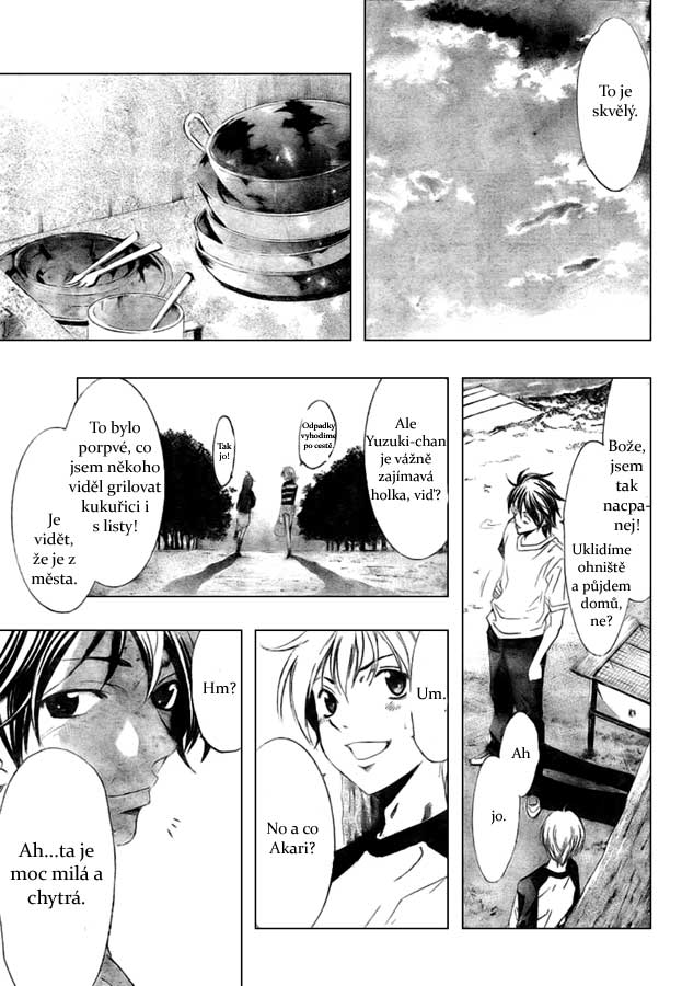 Kimi-no-Iru-Machi-12_13.jpg
