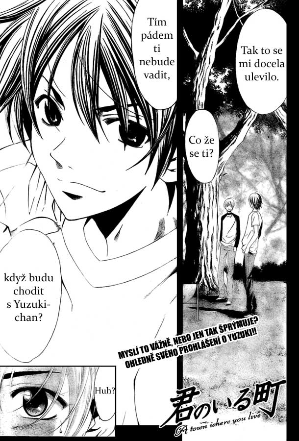 Kimi-no-Iru-Machi-13_01.jpg
