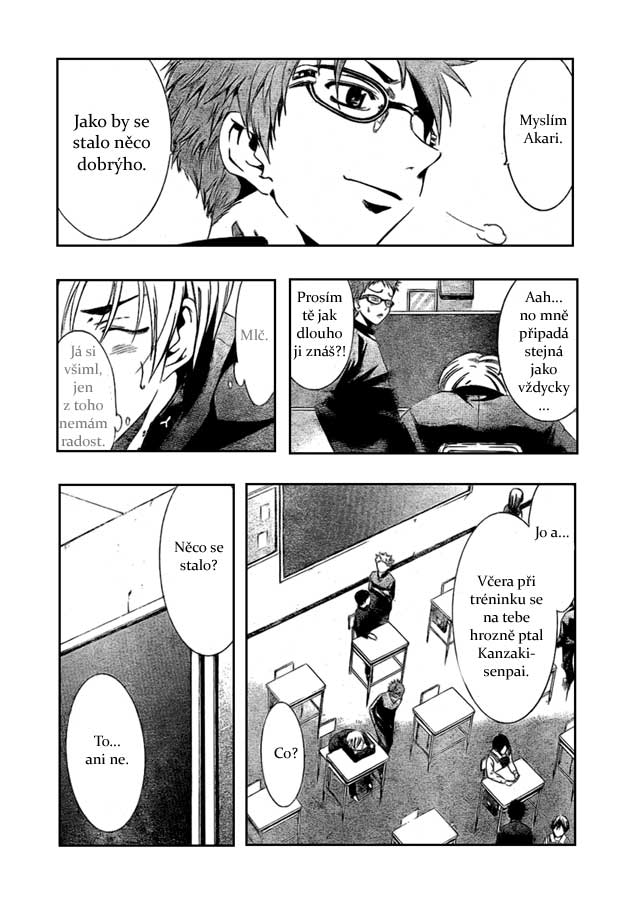 Kimi-no-Iru-Machi-13_07.jpg