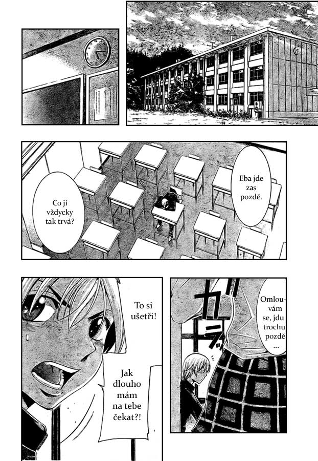 Kimi-no-Iru-Machi-13_10.jpg