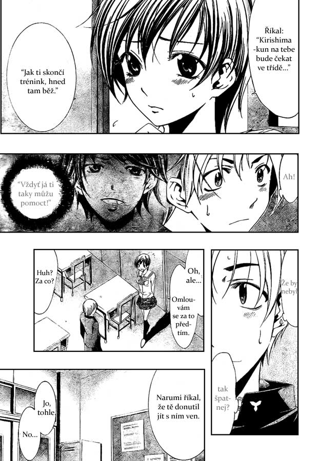 Kimi-no-Iru-Machi-13_13.jpg