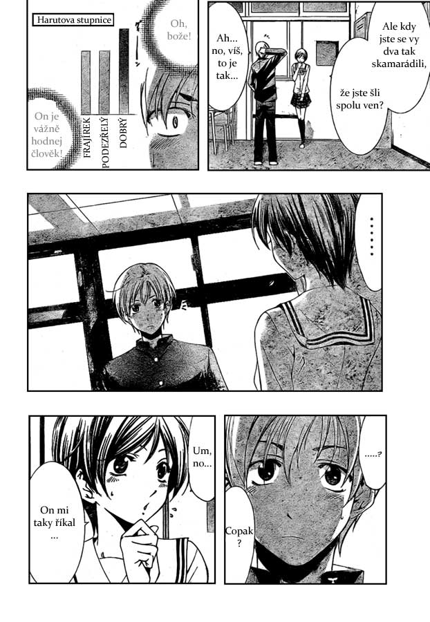 Kimi-no-Iru-Machi-13_14.jpg
