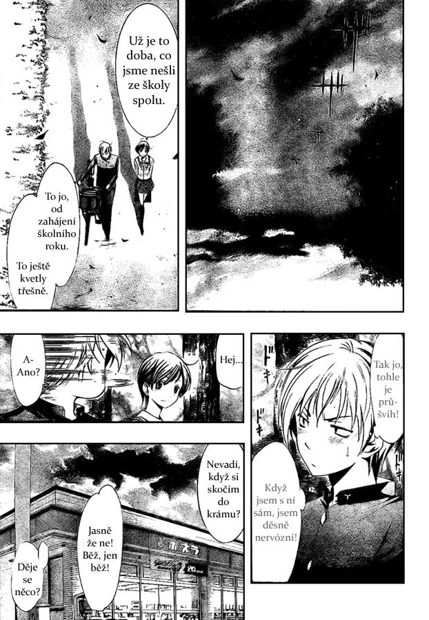 Kimi-no-Iru-Machi-14_03.jpg