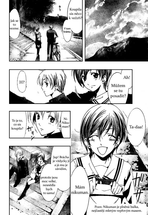 Kimi-no-Iru-Machi-14_04.jpg