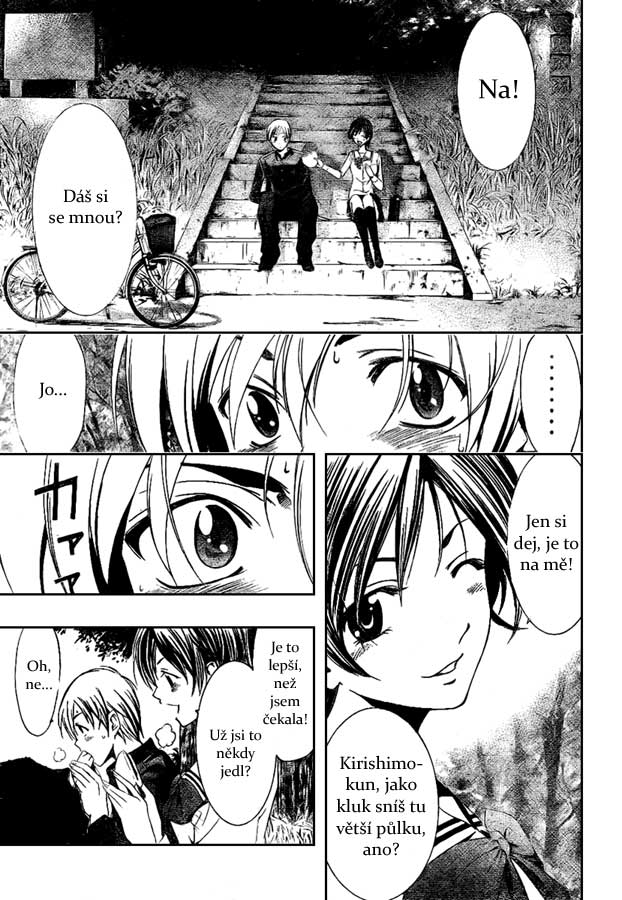 Kimi-no-Iru-Machi-14_05.jpg